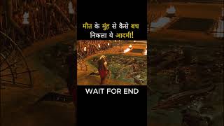 Movie Explained In Hindi Shorts movieexplainedinhindi movies [upl. by Kovar]