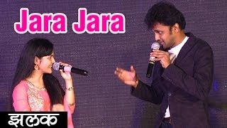 Arya Ambekar Singing Jara Jara Song From Ti Saddhya Kay Karte  Hrishikesh Ranade  Marathi Movie [upl. by Uzziel684]