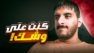 اهتموا في صحتكم [upl. by Chellman]