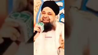 Alhaj Owais Raza Qadri owaisrazaqadriand UDSStudio trendingshorts shorts [upl. by Wootten]