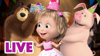 🔴 ПРЯМОЙ ЭФИР LIVE Маша и Медведь 👱‍♀️🐻 Твои любимые серии из 5 сезона ❤️ 🎉 [upl. by Leiand]