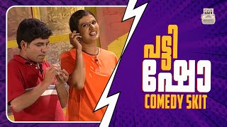 CHIRIYO CHIRI 10  JAFFER IDUKKI  DEVI CHANDANA  MALAYALAM COMEDY SKIT  Flashback Studios [upl. by Conti720]