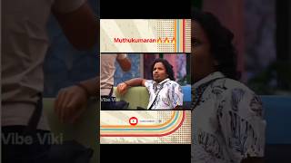 Muthukumaran Bigg Boss Tamil 🔥 biggbosstamil biggboss8tamilpromo biggboss8tamil vijaytelevision [upl. by Eboj]