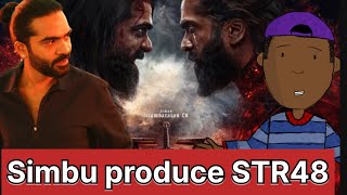 Tamil cinema talks  Simbu producing STR 48 in ATMAN production [upl. by Estren596]