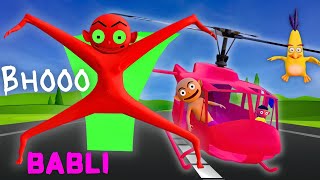 Pagal BABLI 5 Bhoot Bhoot wala Cartoon kaddu paddu Pagal Beta Cartoon Chintu Chinki ki comedy [upl. by Nahtan129]