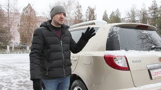 Обзор Geely Emgrand X7 2015 гв [upl. by Otilesoj496]