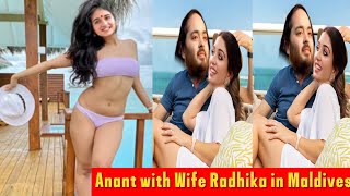 Radhika Merchant shares new videos with fans from lavish honeymoon with Anant Ambani in Maldives [upl. by Jaquelyn]