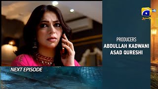 Jaan Nisar Episode 63 amp 64 Teaser  Jaan Nisar Episode 63 Promo  Review  Har Pal Geo Drama 2024 [upl. by Nytsirt14]