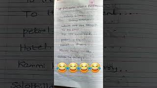 Salary song comedy funny [upl. by Nenney]