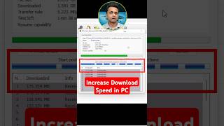 How To Increase Download Speed in PC  How IDM Works shorts idm internet [upl. by Ihab671]