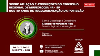 SOBRE ATUAÇÃO E ATRIBUIÇÕES DO COREM 4R [upl. by Brouwer]