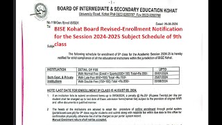 BISE Kohat Board RevisedEnrollment Notification for the Session 20242025 [upl. by Oran629]