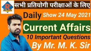 2324th May Current Affairs 2021  Current Affairs Today  Daily Current Affairs 2021RIYA COACHING [upl. by Gnod]