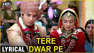 Tere Dware Pe Aai Baraat [upl. by Conny]