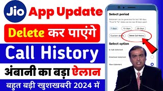 My Jio app se Call History kaise Delete kare  🚫 How to Delete Call History from MyJio App in 2024 [upl. by Halladba]