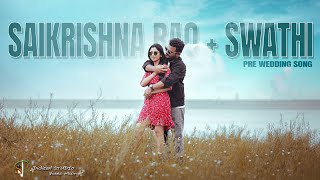 SUKHIBHAVA I COVER SONG I PREWEDDING I SAI KRISHNA RAO  SWATHI  4K I NENE RAJU NENE MANTRI [upl. by Reid982]