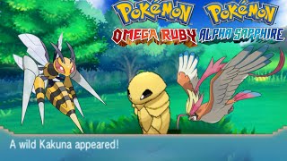 Pokemon Omega Ruby and Alpha Sapphire HOW TO CATCHFIND KAKUNA  PIDGEOTTO  ABSOLITE [upl. by Ailecara]