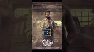 top 7 suriya movies tamil [upl. by Philomena]