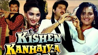 Kishen Kanhaiya Movie facts bollywood entertainment music song movie viral shorts ytshorts [upl. by Misa]