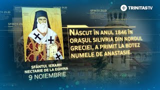 Sfântul Ierarh Nectarie de la Eghina – 9 noiembrie Sinaxar [upl. by Kay]