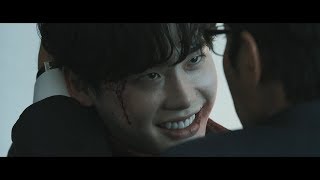 VIP  DANS MA PARANOÏA  JUL  Lee Jongsuk  MV [upl. by Landon]