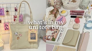 whats in my school bag  daily essentials college junior ed [upl. by Mada199]