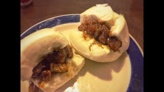 Quick and Easy Siopao Asado Recipe [upl. by Borroff]