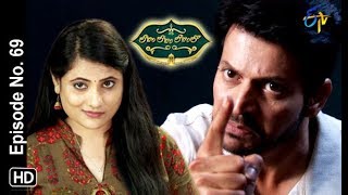 Lahiri Lahiri Lahirilo  12th December 2018  Full Episode No 69  ETV Telugu [upl. by Arret801]