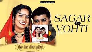 Sagar Di Vohti Lendi Indica Chala 4k Video Satnam Sagar  Chheti De Drivery Sikha  Punjabi Song [upl. by Amick669]