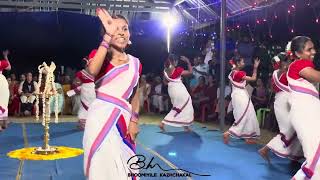 കണ്ണോണ്ടങ്ങനെ നോക്കി മയക്കീട്ട്  Kaikottikali  Dance  Alankritha Thumboor  Kanondangane Noki [upl. by Oregolac]