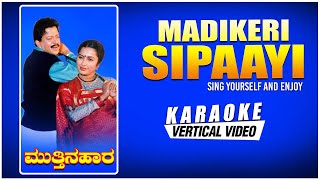 Madikeri Sipaayi  Karaoke  Mutthina Haara  Vishnuvardhan Suhasini  Hamsalekha  Kannada Songs [upl. by Adnarym150]