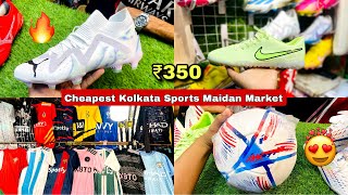 Kolkata sports market  Kolkata Maidan Sports Market  Wholsale Sports market in kolkata 🔥😍 [upl. by Fadden]