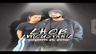 Maghrabi Feat Souna  Lhob Lmoustahil  Rap4BladiCoM [upl. by Oiratnom392]