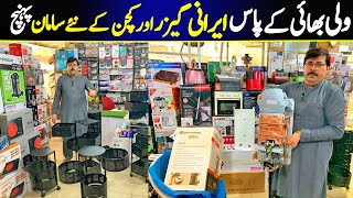 Irani geyser Wholesale Market in Peshawar  Karkhano market peshawar [upl. by Yttak]