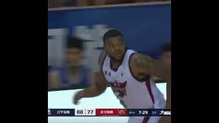 Donovan Smith 2023 China NBL  Wuhan Kunpeng [upl. by Aloz]