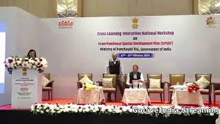 Cross Learning Interactive National Workshop on Gram Panchayat Spatial Development Plan [upl. by Wengert]