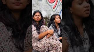 Only friends 😂  trending kerala malayalam shortvideos hashiree [upl. by Berman]