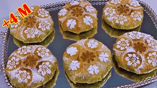 بسطيلات صغار بالدجاج مميزة بطعم راقي البسطيلة المغربية الشيف نادية  pastilla marocaine au poulet🇲🇦👌 [upl. by Sirac]