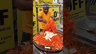 Bulk Singapore Noodles Making🤤🥵 shorts noodles indianstreetfood [upl. by Litnahc487]