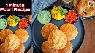 Easy Wheat Poori Recipe  1 Minute Perfect Puri Recipe in Malayalam Meenu’s Menu Shorts [upl. by Belford552]