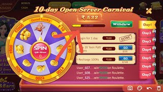 signup bonus ₹2000 jitne ki granty 💯✔️ New Rummy App Today rummyappnew rummygamemoney teenpatti [upl. by Eanad]