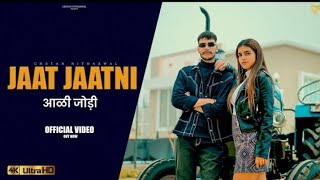 JAAT JAATNI SONG ll PUNJAB SONG OFFICIAL NITESH JAAT ❤️‍🩹 [upl. by Shriver]