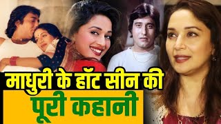 Bollywood Controversy  The Tale of Madhuri Dixit’s Bold Scene With Vinod Khanna [upl. by Tris]