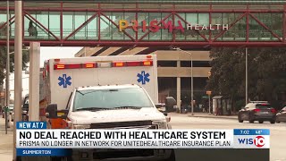 Prisma no longer in network with UnitedHealthCare insurance plans no deal reached with health ca [upl. by Hillie]