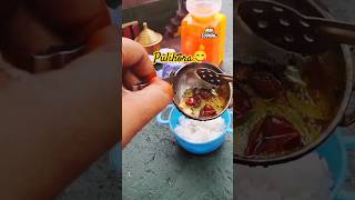 Mini Pulihora😋shorts youtubeshorts trendingytshortsminicoocking minivlogminiaturefoodfood [upl. by Hadwyn]