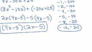 Factoring 12  Trinomials Part 5 [upl. by Nasho]