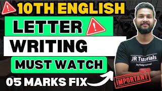 10TH ENGLISH LETTER WRITING  5 MARKS FIX 💥 BOARD EXAM 2024 [upl. by Dugas]