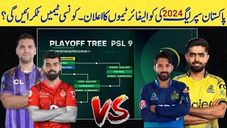 PSL 9 Qualifier Team Match 2024  PSL 9 1st Sami Final Match 2024  PSL 9 Today Match Point Table [upl. by Idnem]