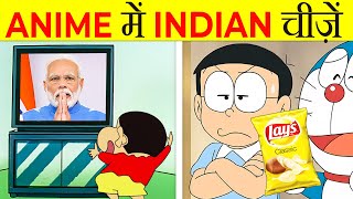 Indian Things in These Shows  Its Fact [upl. by Schalles126]