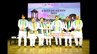 ICSI NIRC Convocation 2023  कंपनी सेक्रेटरी दीक्षांत समारोह । proud Moment । Friends gathering 🥳 [upl. by Aeslek505]